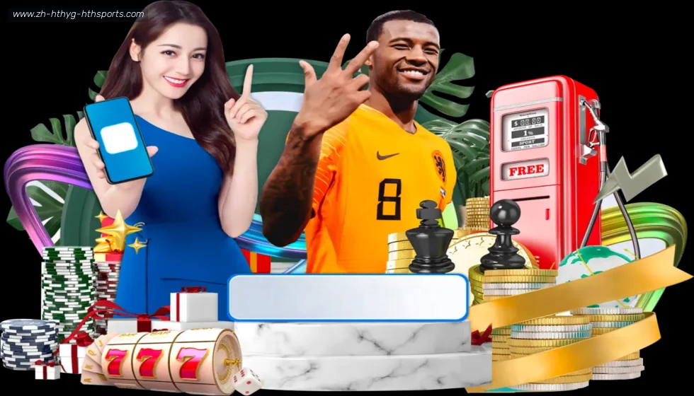 华体会APP banner