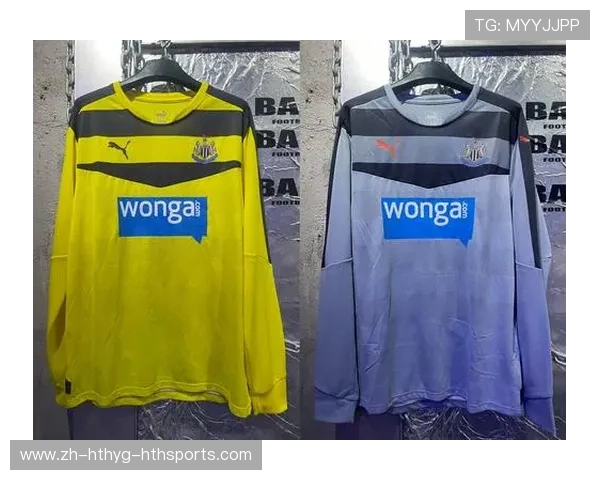 2015-16赛季英超球衣补丁样式及更换规定