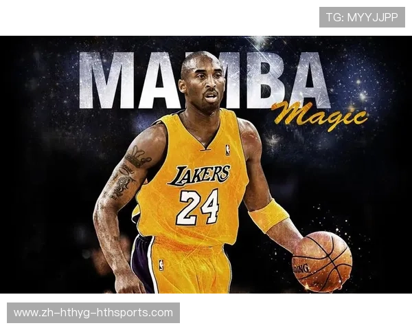 NBA科比壁纸风格多样，哪些设计最受球迷欢迎