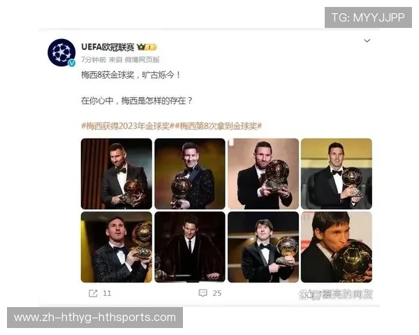 威尔士欧冠：威尔士球队在欧冠历史中的表现与贡献