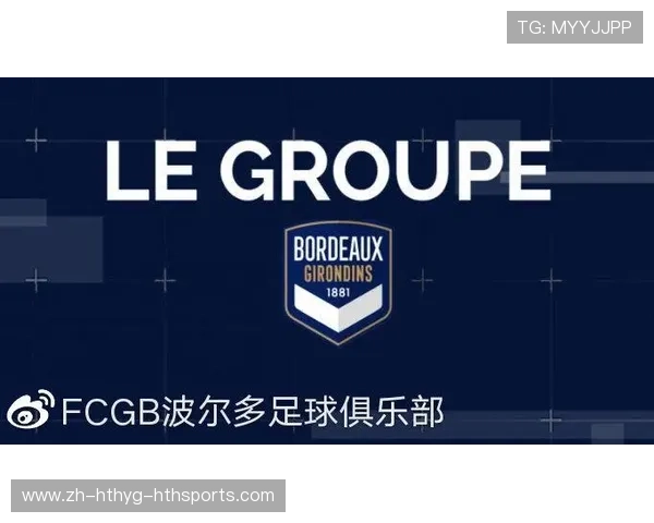 法甲俱乐部收入分析及财务状况深度剖析