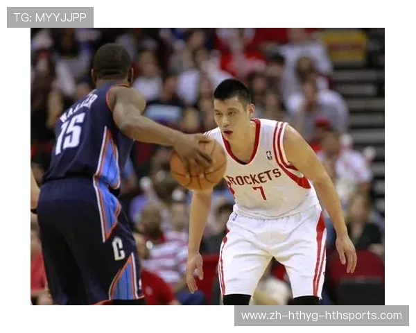 火箭队林书豪效力时的关键比赛有哪些