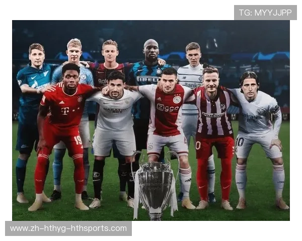 西甲联赛与欧冠联赛区别解析